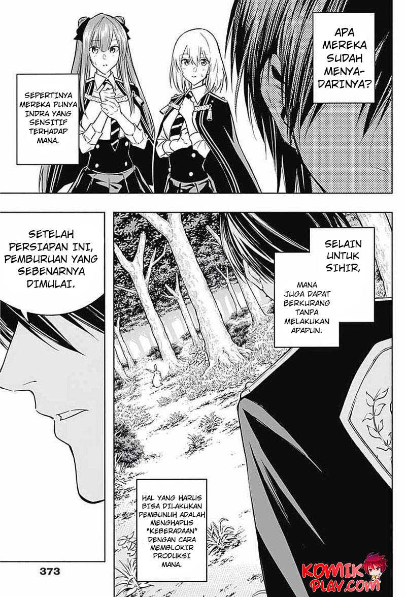 Ouritsu Mahou Gakuen no Saikasei: Slum Agari no Saikyou Mahoushi, Kizoku darake no Gakuen de Musou suru Chapter 38 - halaman 4