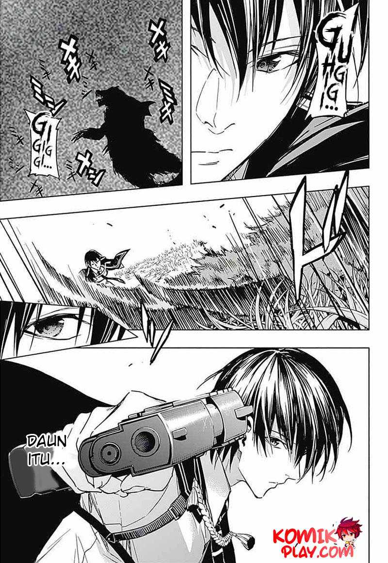Ouritsu Mahou Gakuen no Saikasei: Slum Agari no Saikyou Mahoushi, Kizoku darake no Gakuen de Musou suru Chapter 39 - halaman 3