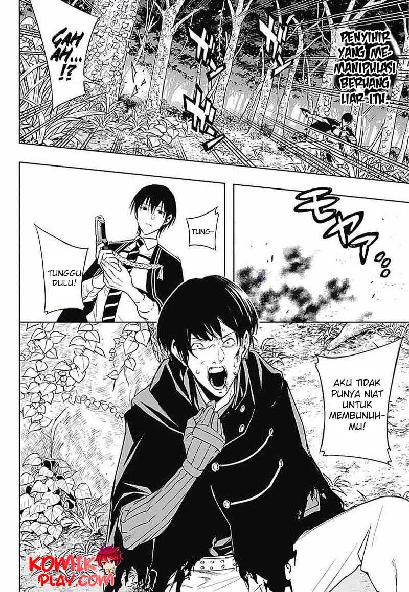 Ouritsu Mahou Gakuen no Saikasei: Slum Agari no Saikyou Mahoushi, Kizoku darake no Gakuen de Musou suru Chapter 39 - halaman 4