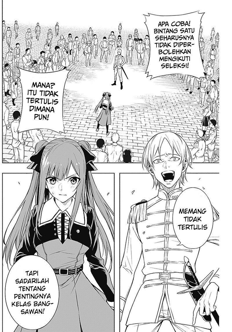 Ouritsu Mahou Gakuen no Saikasei: Slum Agari no Saikyou Mahoushi, Kizoku darake no Gakuen de Musou suru Chapter 4 - halaman 1