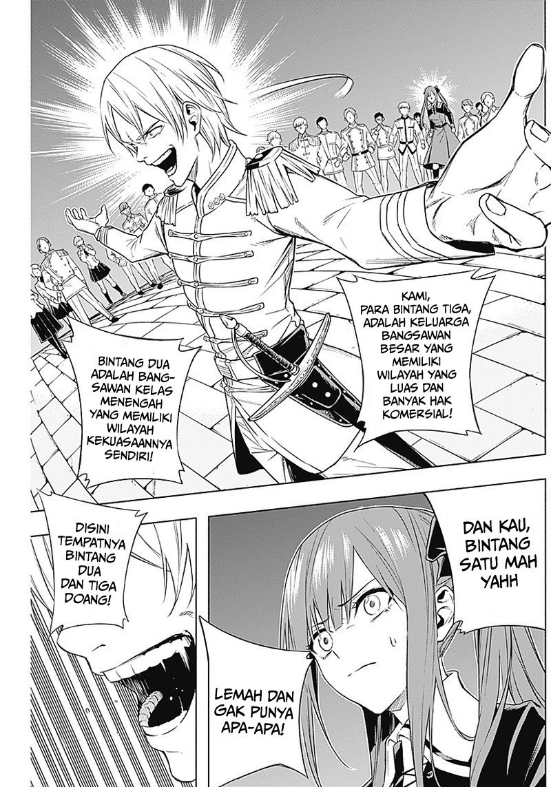Ouritsu Mahou Gakuen no Saikasei: Slum Agari no Saikyou Mahoushi, Kizoku darake no Gakuen de Musou suru Chapter 4 - halaman 2