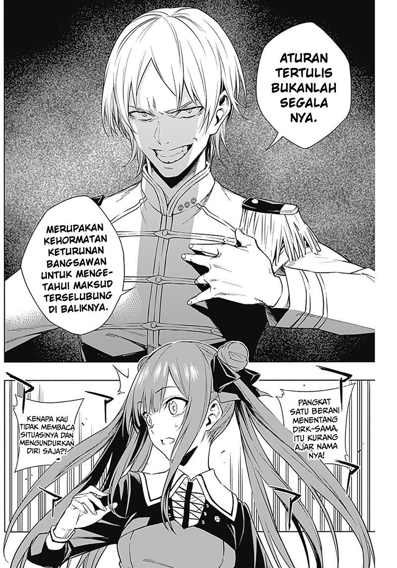 Ouritsu Mahou Gakuen no Saikasei: Slum Agari no Saikyou Mahoushi, Kizoku darake no Gakuen de Musou suru Chapter 4 - halaman 3