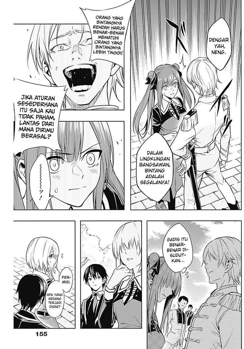 Ouritsu Mahou Gakuen no Saikasei: Slum Agari no Saikyou Mahoushi, Kizoku darake no Gakuen de Musou suru Chapter 4 - halaman 4
