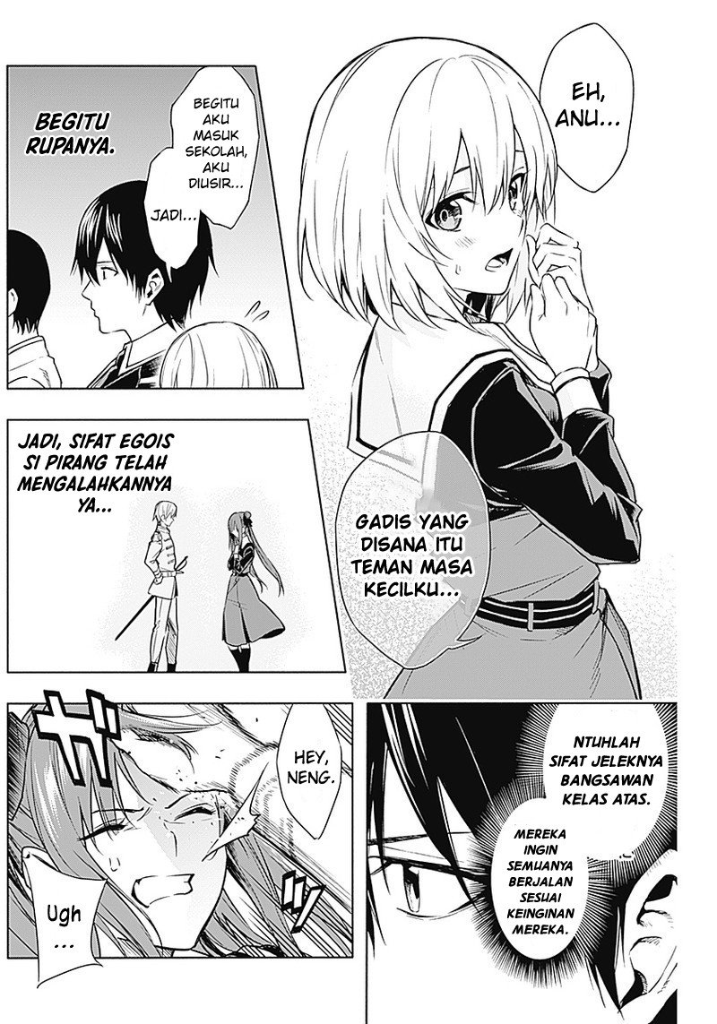 Ouritsu Mahou Gakuen no Saikasei: Slum Agari no Saikyou Mahoushi, Kizoku darake no Gakuen de Musou suru Chapter 4 - halaman 5