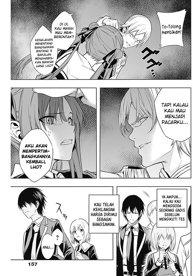 Ouritsu Mahou Gakuen no Saikasei: Slum Agari no Saikyou Mahoushi, Kizoku darake no Gakuen de Musou suru Chapter 4 - halaman 6