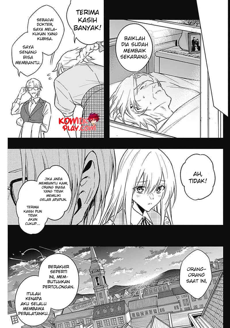 Ouritsu Mahou Gakuen no Saikasei: Slum Agari no Saikyou Mahoushi, Kizoku darake no Gakuen de Musou suru Chapter 41 - halaman 11