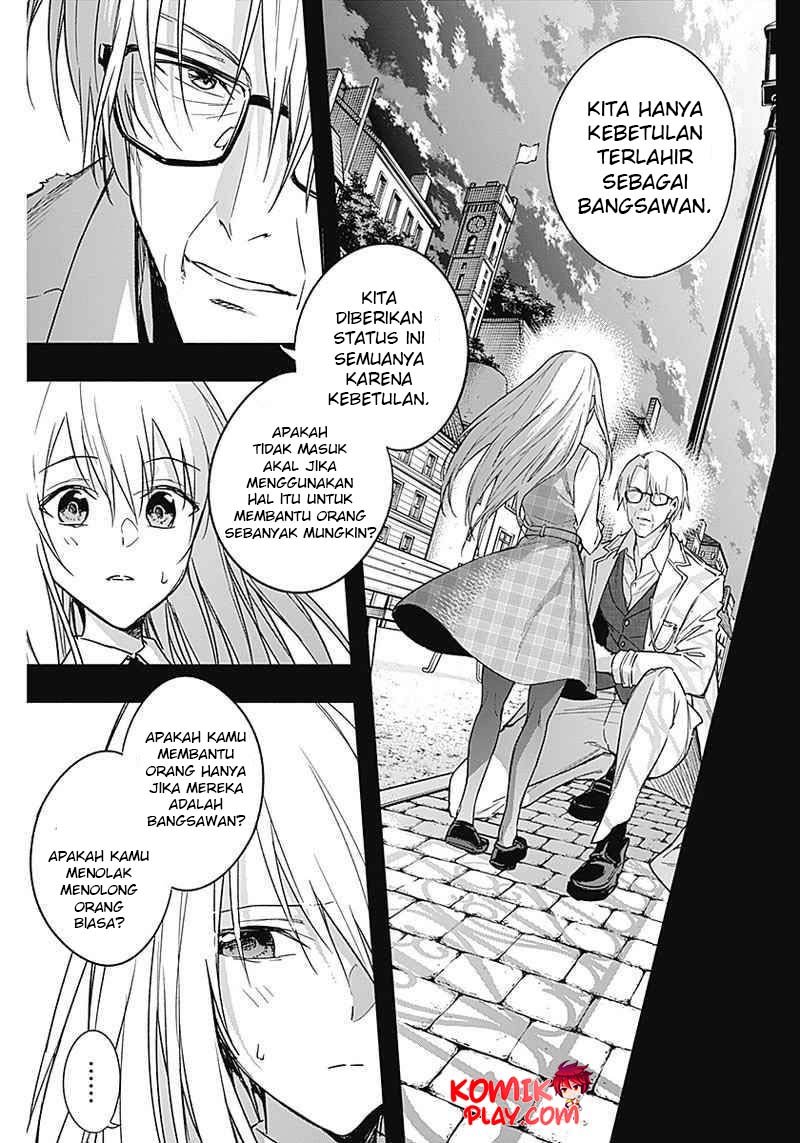 Ouritsu Mahou Gakuen no Saikasei: Slum Agari no Saikyou Mahoushi, Kizoku darake no Gakuen de Musou suru Chapter 41 - halaman 13