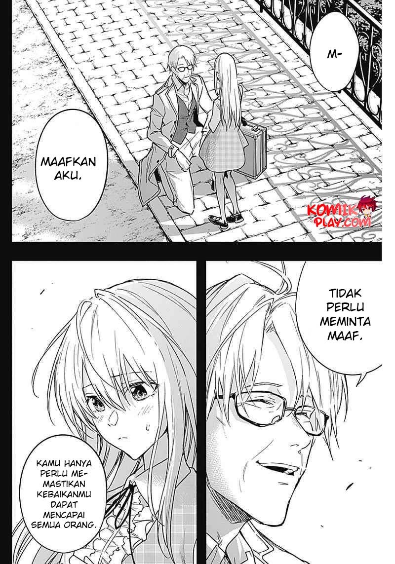 Ouritsu Mahou Gakuen no Saikasei: Slum Agari no Saikyou Mahoushi, Kizoku darake no Gakuen de Musou suru Chapter 41 - halaman 14