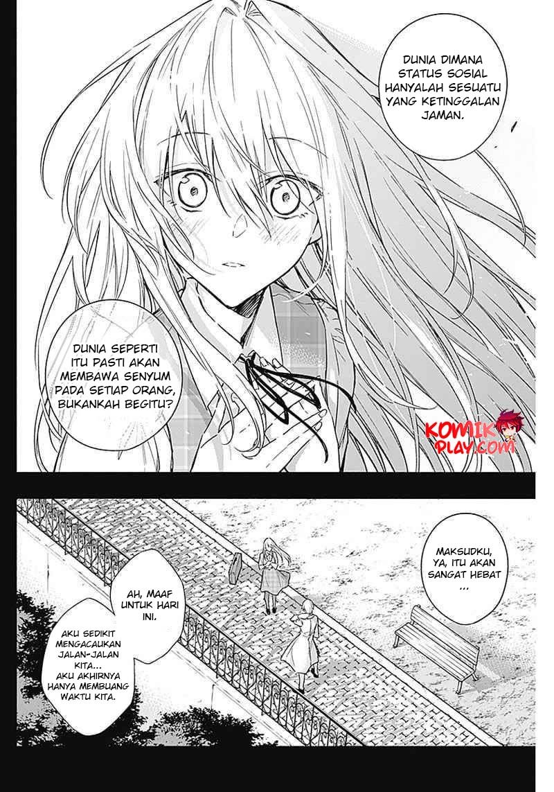 Ouritsu Mahou Gakuen no Saikasei: Slum Agari no Saikyou Mahoushi, Kizoku darake no Gakuen de Musou suru Chapter 41 - halaman 16