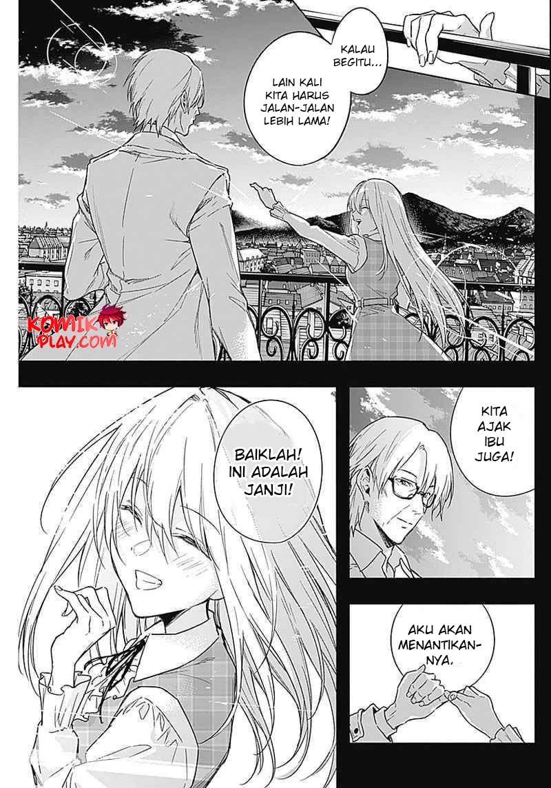 Ouritsu Mahou Gakuen no Saikasei: Slum Agari no Saikyou Mahoushi, Kizoku darake no Gakuen de Musou suru Chapter 41 - halaman 17