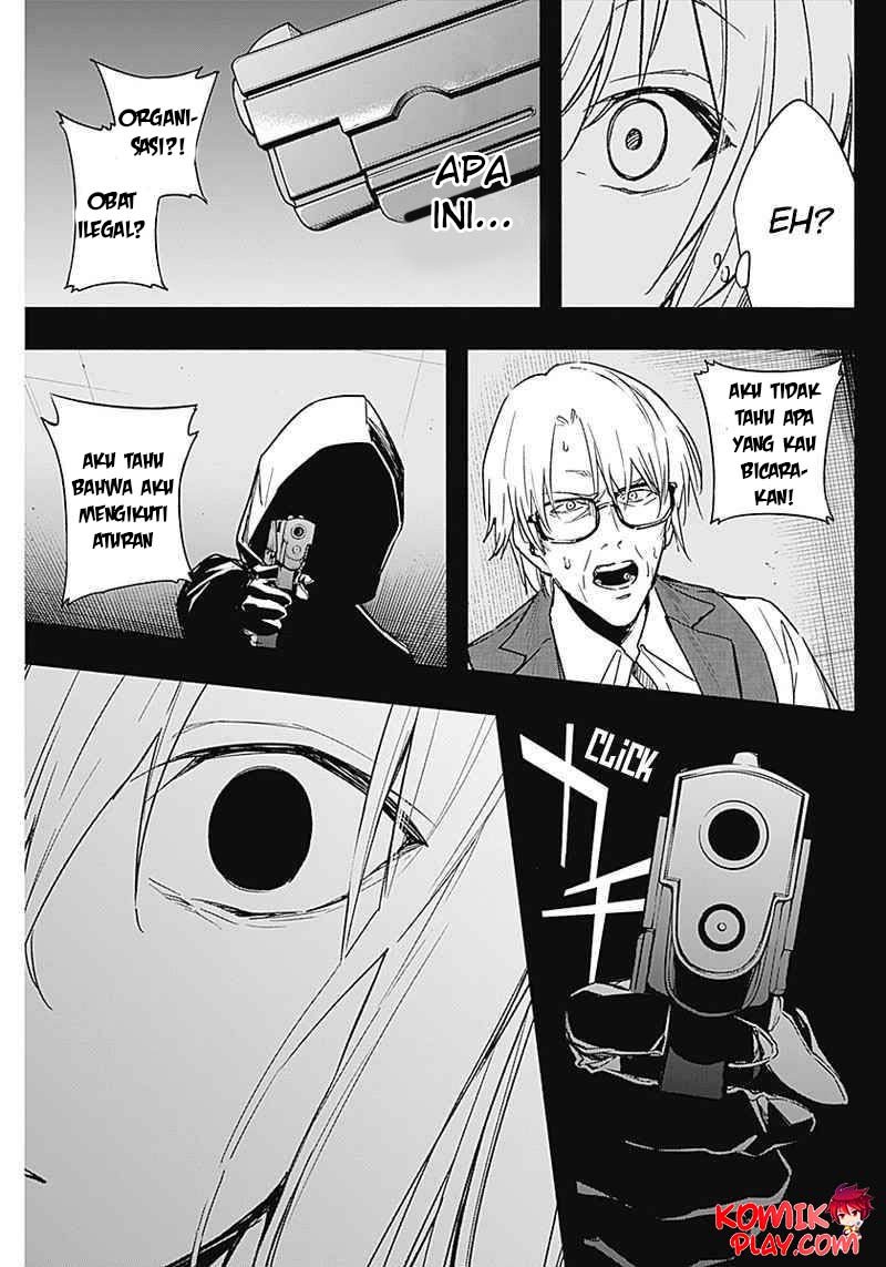 Ouritsu Mahou Gakuen no Saikasei: Slum Agari no Saikyou Mahoushi, Kizoku darake no Gakuen de Musou suru Chapter 41 - halaman 19