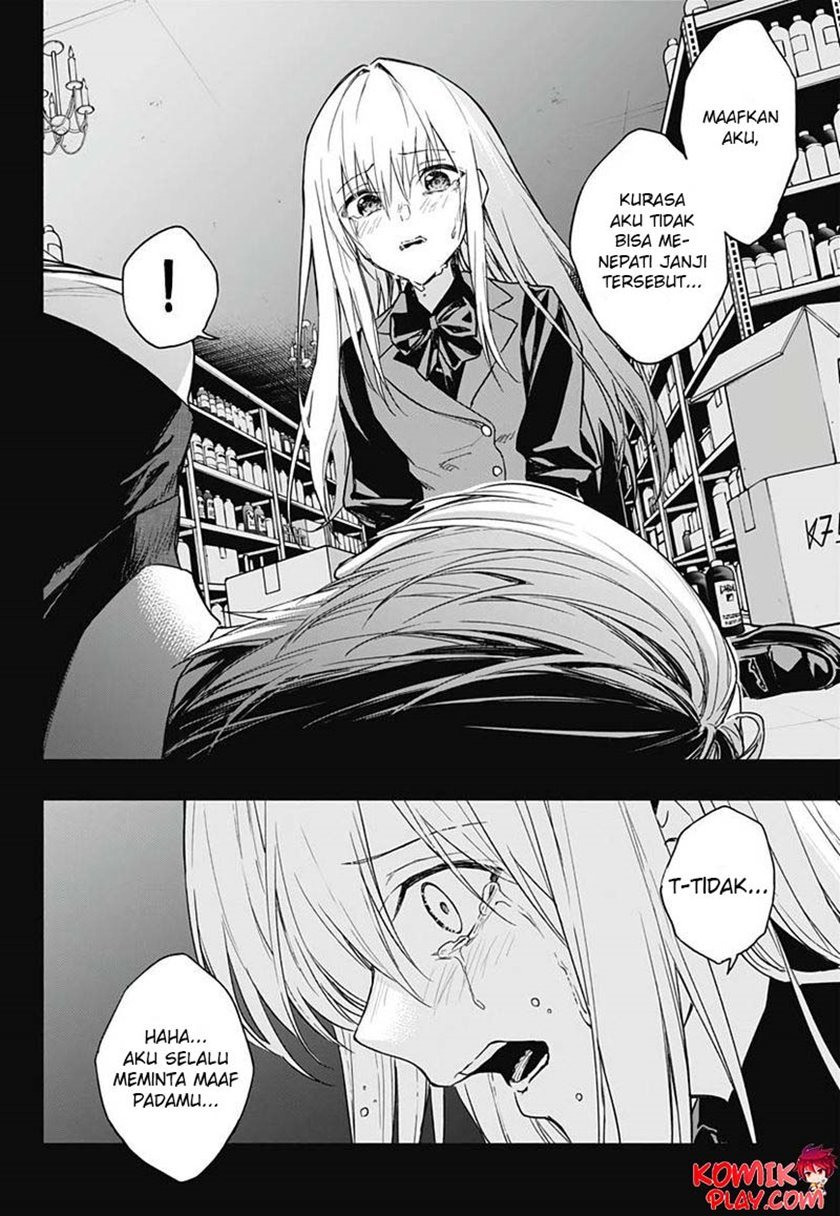Ouritsu Mahou Gakuen no Saikasei: Slum Agari no Saikyou Mahoushi, Kizoku darake no Gakuen de Musou suru Chapter 42 - halaman 1