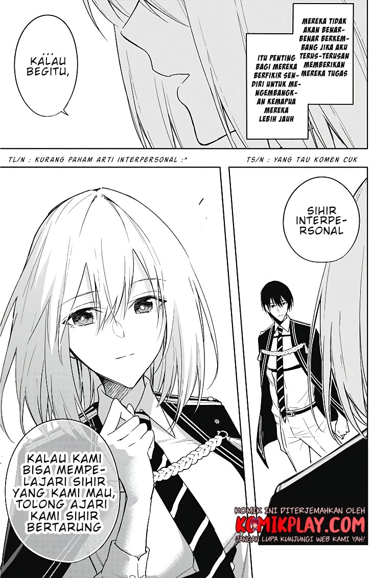 Ouritsu Mahou Gakuen no Saikasei: Slum Agari no Saikyou Mahoushi, Kizoku darake no Gakuen de Musou suru Chapter 44 - halaman 10