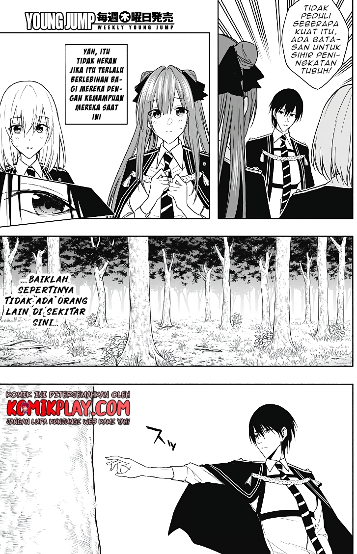 Ouritsu Mahou Gakuen no Saikasei: Slum Agari no Saikyou Mahoushi, Kizoku darake no Gakuen de Musou suru Chapter 44 - halaman 16