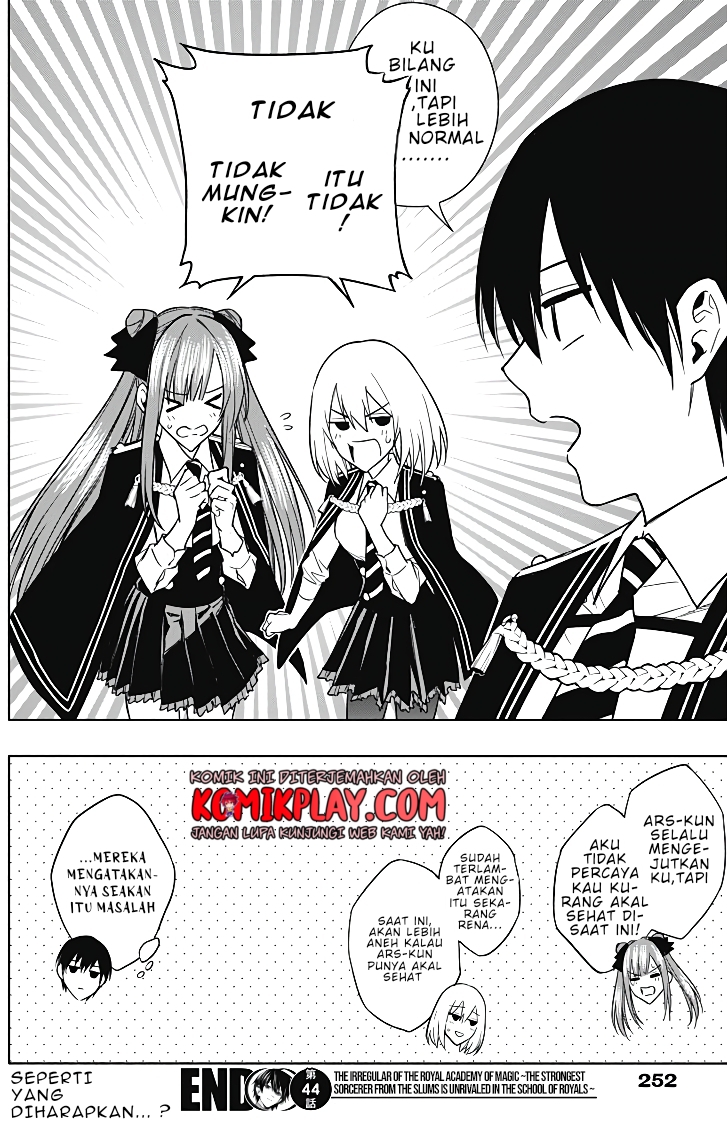Ouritsu Mahou Gakuen no Saikasei: Slum Agari no Saikyou Mahoushi, Kizoku darake no Gakuen de Musou suru Chapter 44 - halaman 20