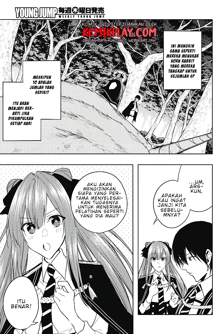 Ouritsu Mahou Gakuen no Saikasei: Slum Agari no Saikyou Mahoushi, Kizoku darake no Gakuen de Musou suru Chapter 44 - halaman 6