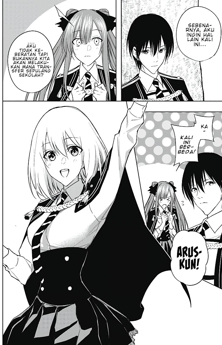 Ouritsu Mahou Gakuen no Saikasei: Slum Agari no Saikyou Mahoushi, Kizoku darake no Gakuen de Musou suru Chapter 44 - halaman 7