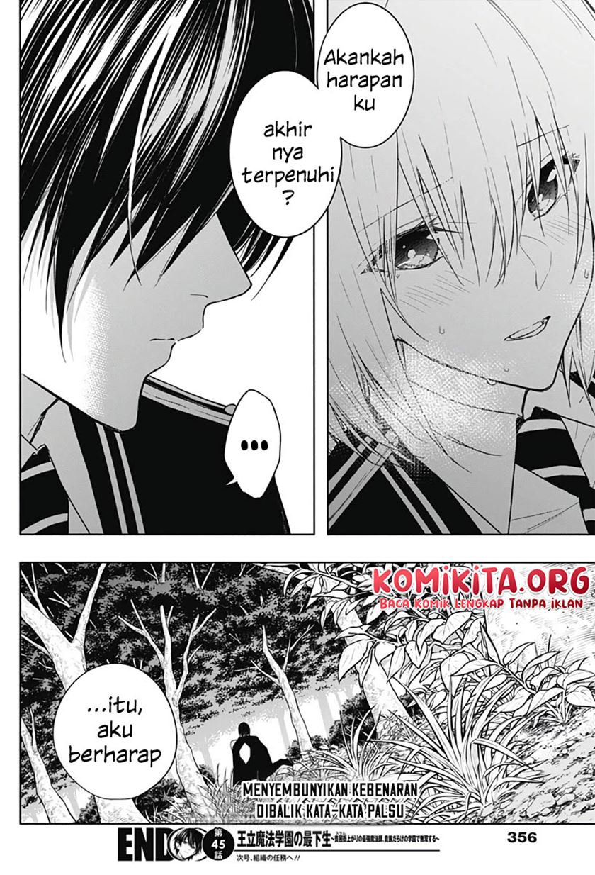 Ouritsu Mahou Gakuen no Saikasei: Slum Agari no Saikyou Mahoushi, Kizoku darake no Gakuen de Musou suru Chapter 45 - halaman 10