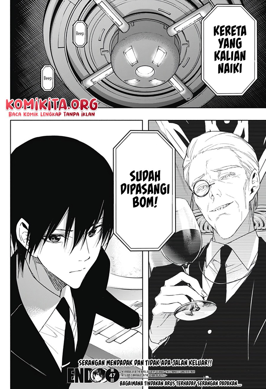Ouritsu Mahou Gakuen no Saikasei: Slum Agari no Saikyou Mahoushi, Kizoku darake no Gakuen de Musou suru Chapter 47 - halaman 10