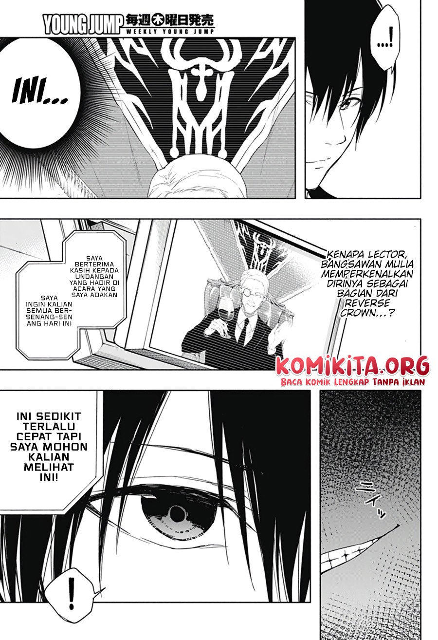 Ouritsu Mahou Gakuen no Saikasei: Slum Agari no Saikyou Mahoushi, Kizoku darake no Gakuen de Musou suru Chapter 47 - halaman 9