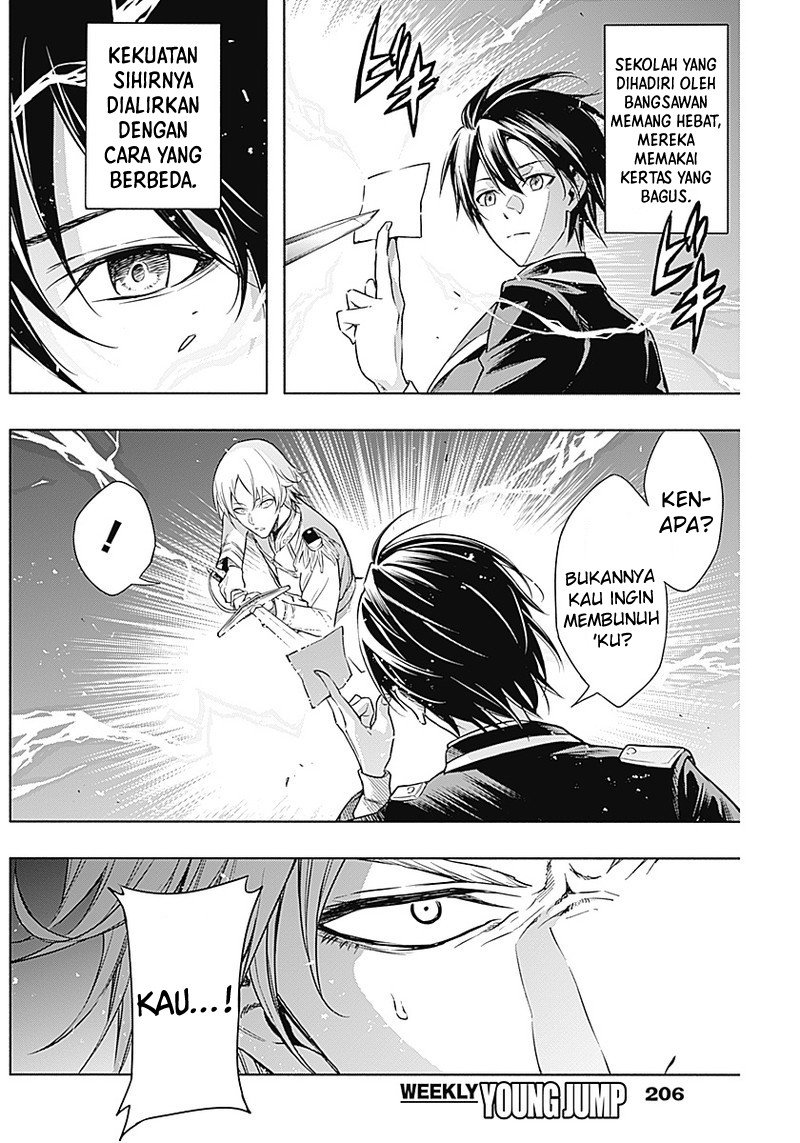 Ouritsu Mahou Gakuen no Saikasei: Slum Agari no Saikyou Mahoushi, Kizoku darake no Gakuen de Musou suru Chapter 5 - halaman 2