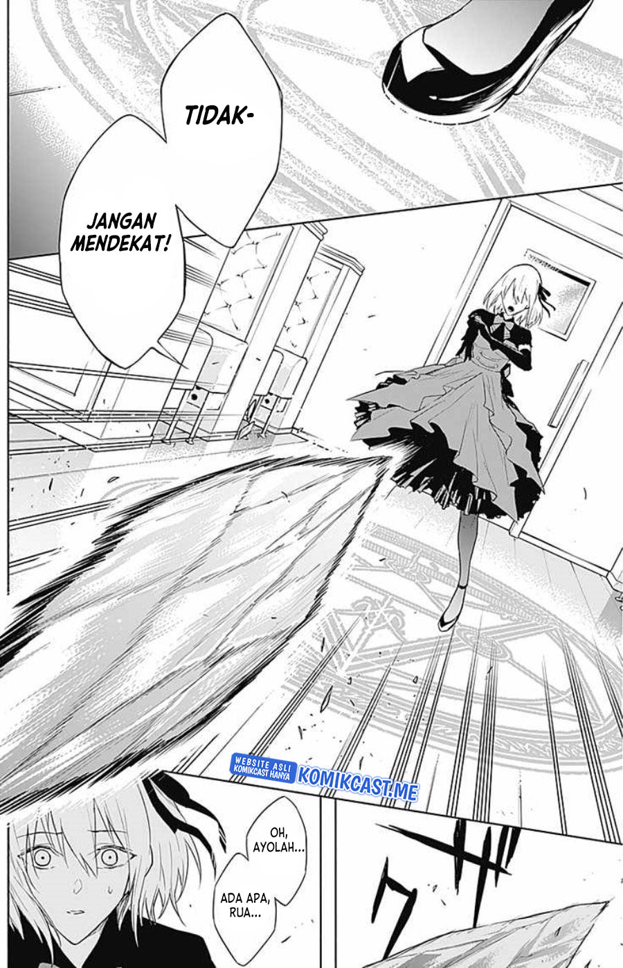 Ouritsu Mahou Gakuen no Saikasei: Slum Agari no Saikyou Mahoushi, Kizoku darake no Gakuen de Musou suru Chapter 50 - halaman 12