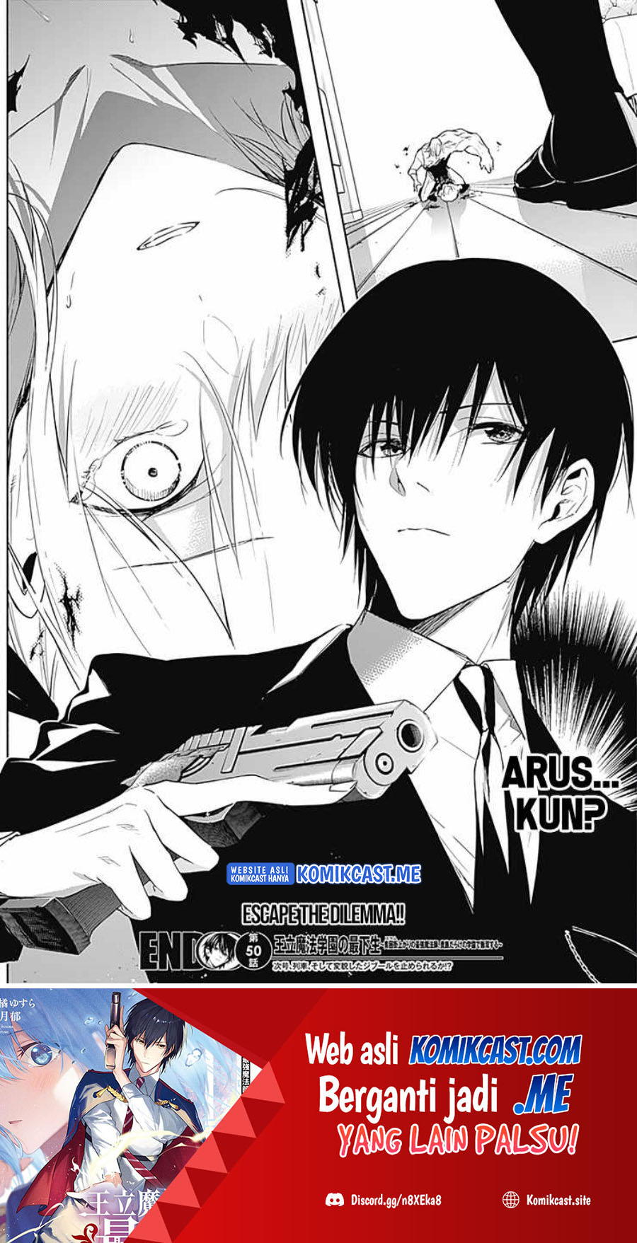 Ouritsu Mahou Gakuen no Saikasei: Slum Agari no Saikyou Mahoushi, Kizoku darake no Gakuen de Musou suru Chapter 50 - halaman 19