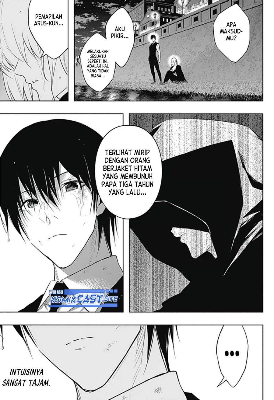 Ouritsu Mahou Gakuen no Saikasei: Slum Agari no Saikyou Mahoushi, Kizoku darake no Gakuen de Musou suru Chapter 53 - halaman 2