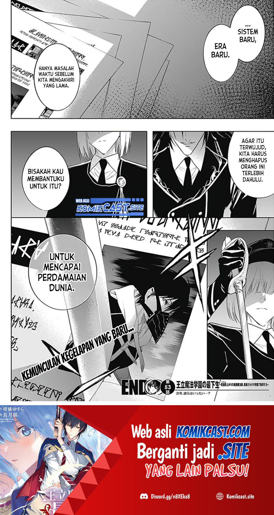 Ouritsu Mahou Gakuen no Saikasei: Slum Agari no Saikyou Mahoushi, Kizoku darake no Gakuen de Musou suru Chapter 53 - halaman 9