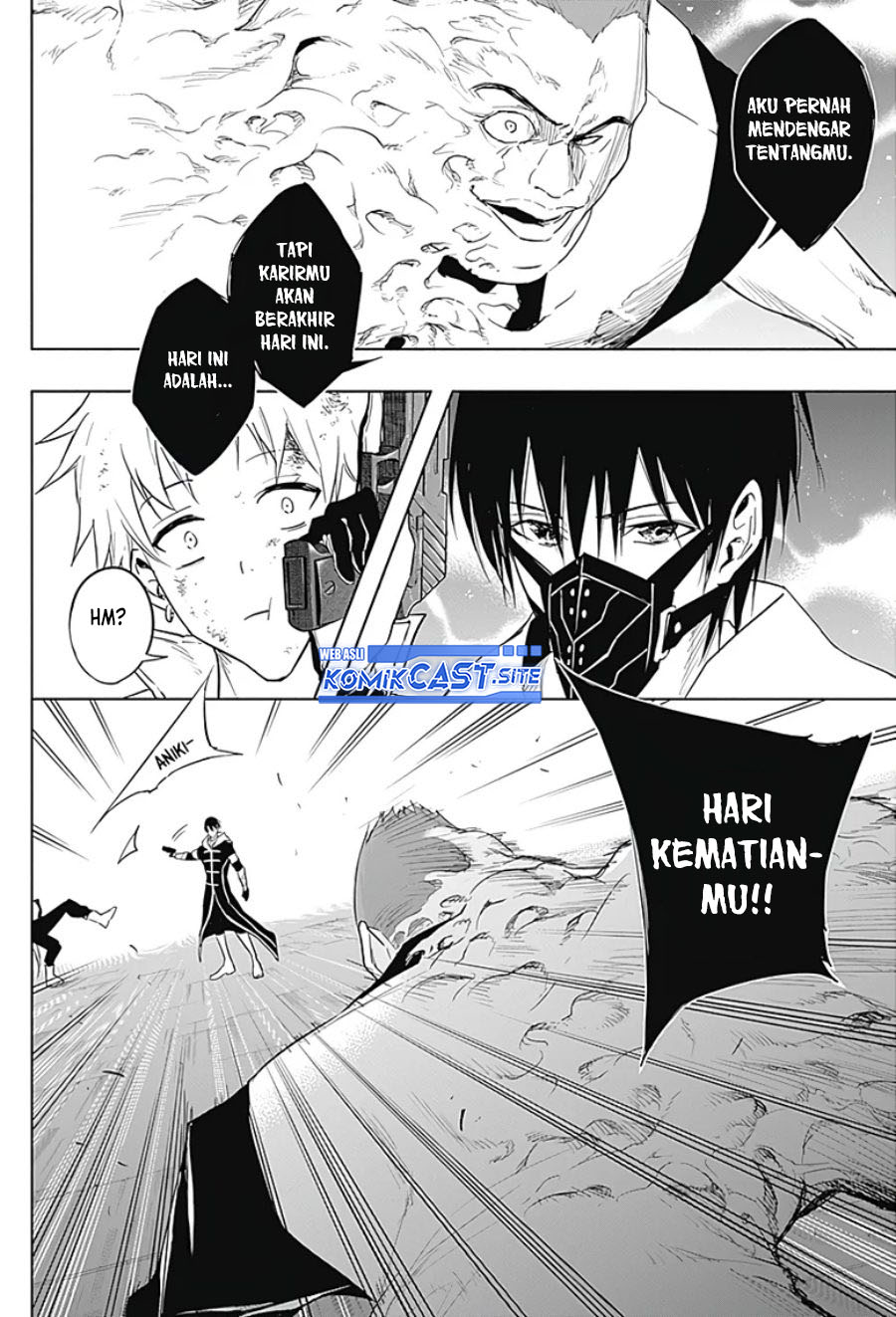 Ouritsu Mahou Gakuen no Saikasei: Slum Agari no Saikyou Mahoushi, Kizoku darake no Gakuen de Musou suru Chapter 54 - halaman 2
