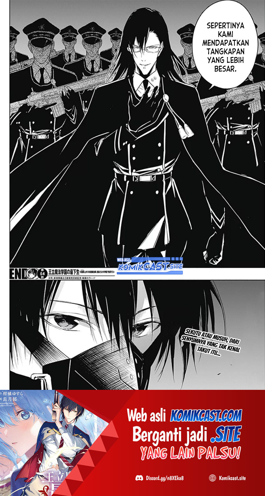 Ouritsu Mahou Gakuen no Saikasei: Slum Agari no Saikyou Mahoushi, Kizoku darake no Gakuen de Musou suru Chapter 54 - halaman 9