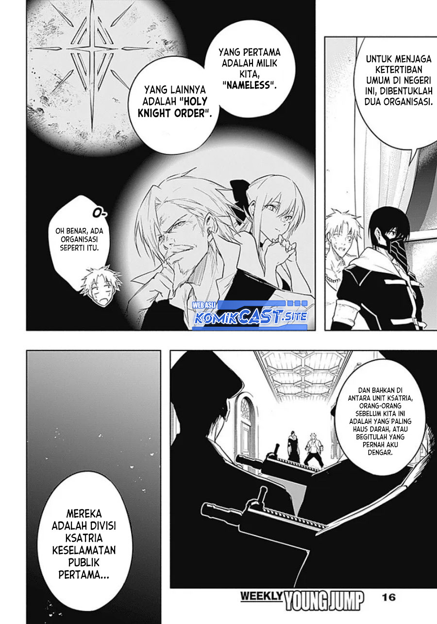Ouritsu Mahou Gakuen no Saikasei: Slum Agari no Saikyou Mahoushi, Kizoku darake no Gakuen de Musou suru Chapter 55 - halaman 3