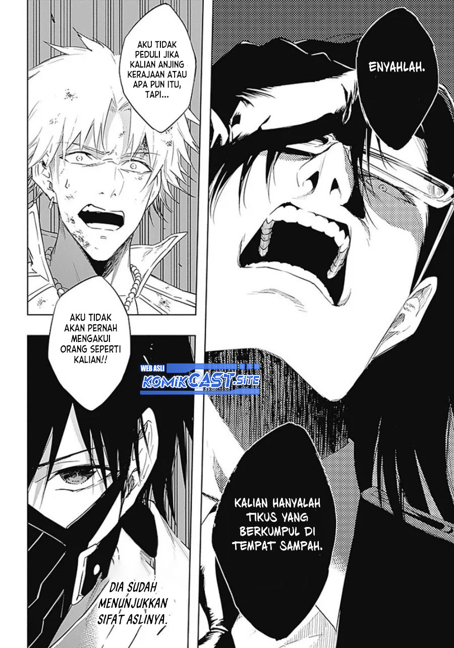 Ouritsu Mahou Gakuen no Saikasei: Slum Agari no Saikyou Mahoushi, Kizoku darake no Gakuen de Musou suru Chapter 55 - halaman 7