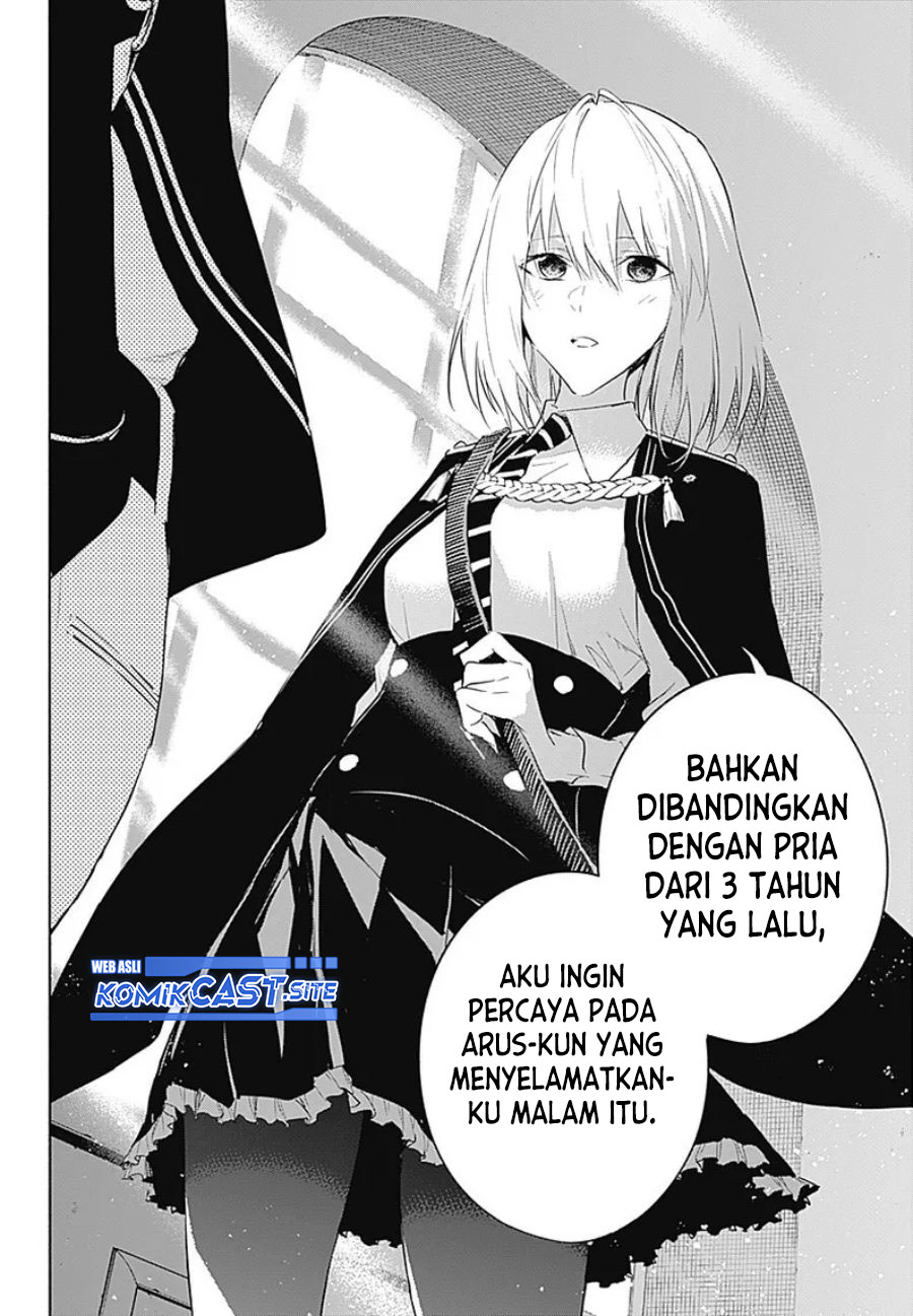 Ouritsu Mahou Gakuen no Saikasei: Slum Agari no Saikyou Mahoushi, Kizoku darake no Gakuen de Musou suru Chapter 56 - halaman 5