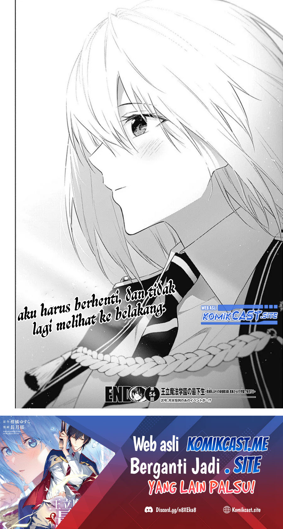 Ouritsu Mahou Gakuen no Saikasei: Slum Agari no Saikyou Mahoushi, Kizoku darake no Gakuen de Musou suru Chapter 56 - halaman 9