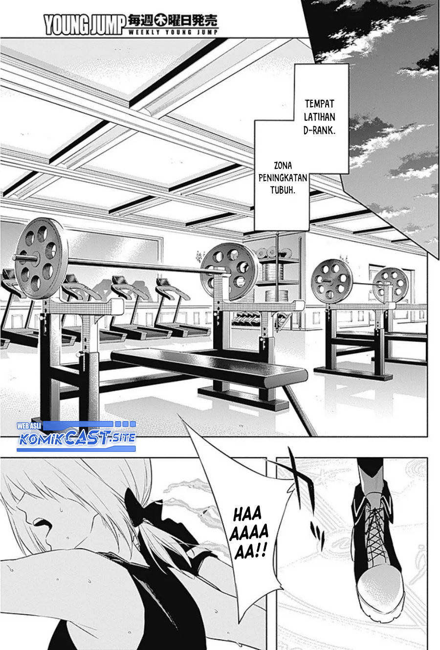Ouritsu Mahou Gakuen no Saikasei: Slum Agari no Saikyou Mahoushi, Kizoku darake no Gakuen de Musou suru Chapter 57 - halaman 2