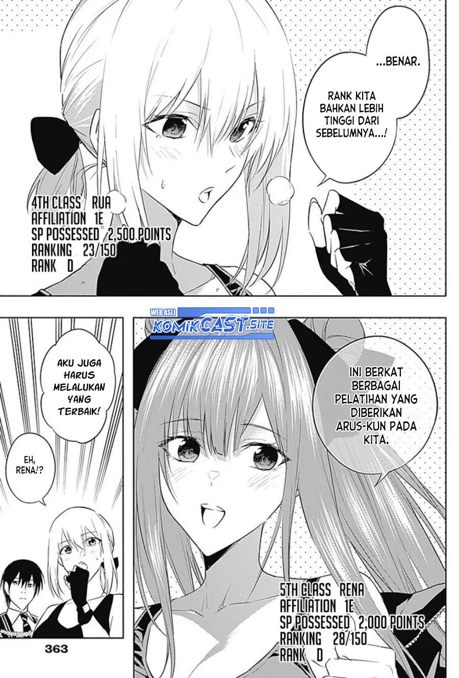 Ouritsu Mahou Gakuen no Saikasei: Slum Agari no Saikyou Mahoushi, Kizoku darake no Gakuen de Musou suru Chapter 57 - halaman 4