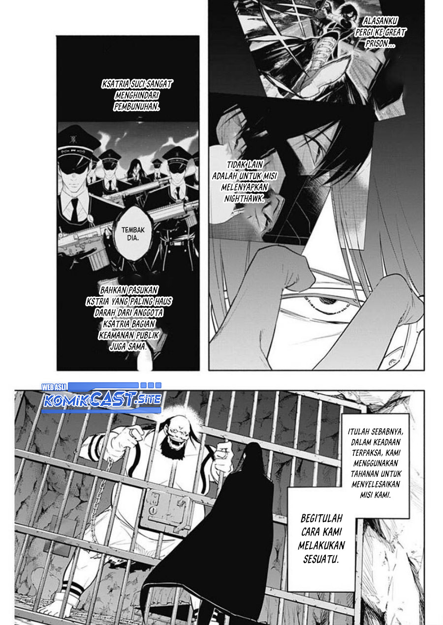 Ouritsu Mahou Gakuen no Saikasei: Slum Agari no Saikyou Mahoushi, Kizoku darake no Gakuen de Musou suru Chapter 58 - halaman 4