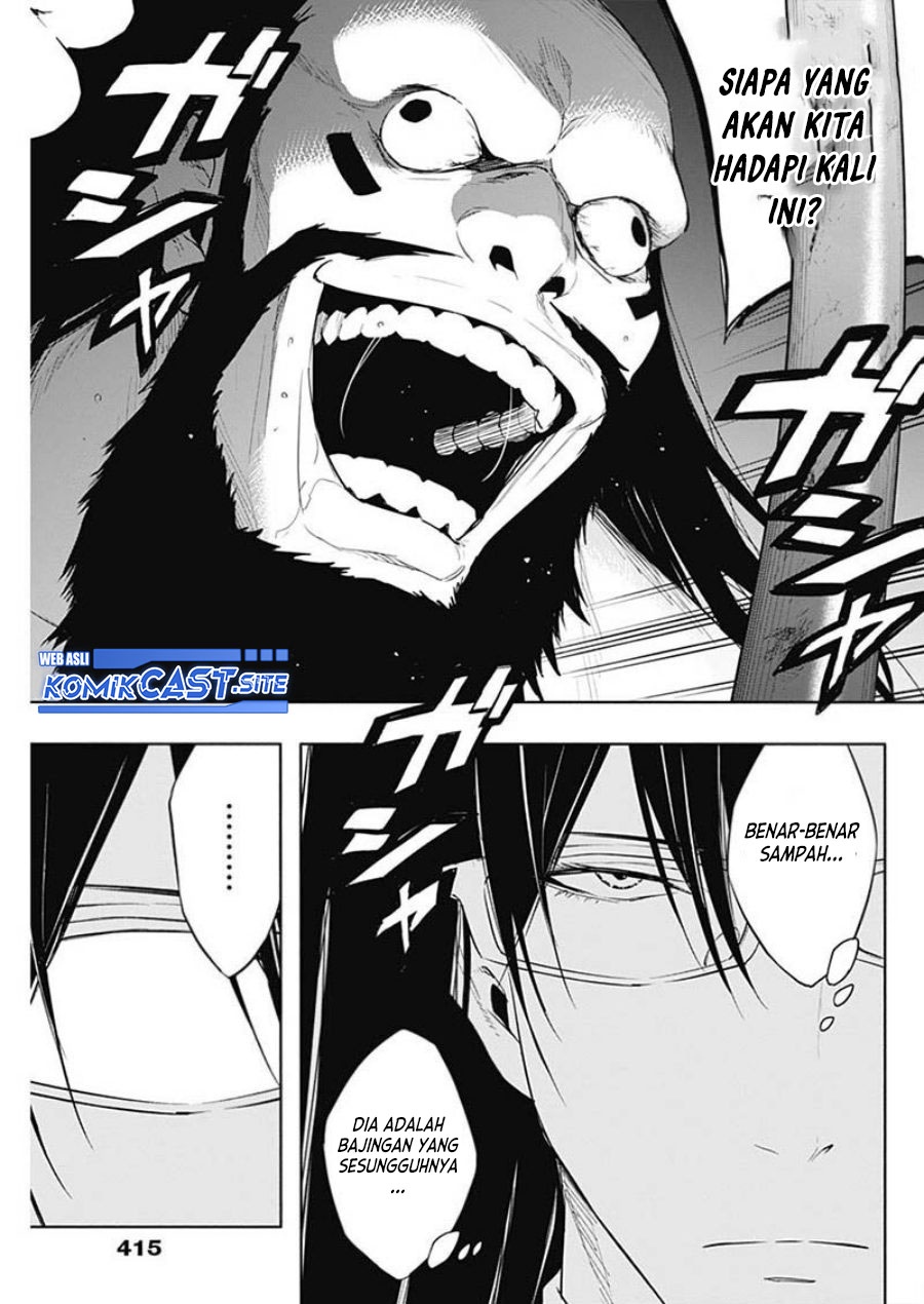 Ouritsu Mahou Gakuen no Saikasei: Slum Agari no Saikyou Mahoushi, Kizoku darake no Gakuen de Musou suru Chapter 58 - halaman 6
