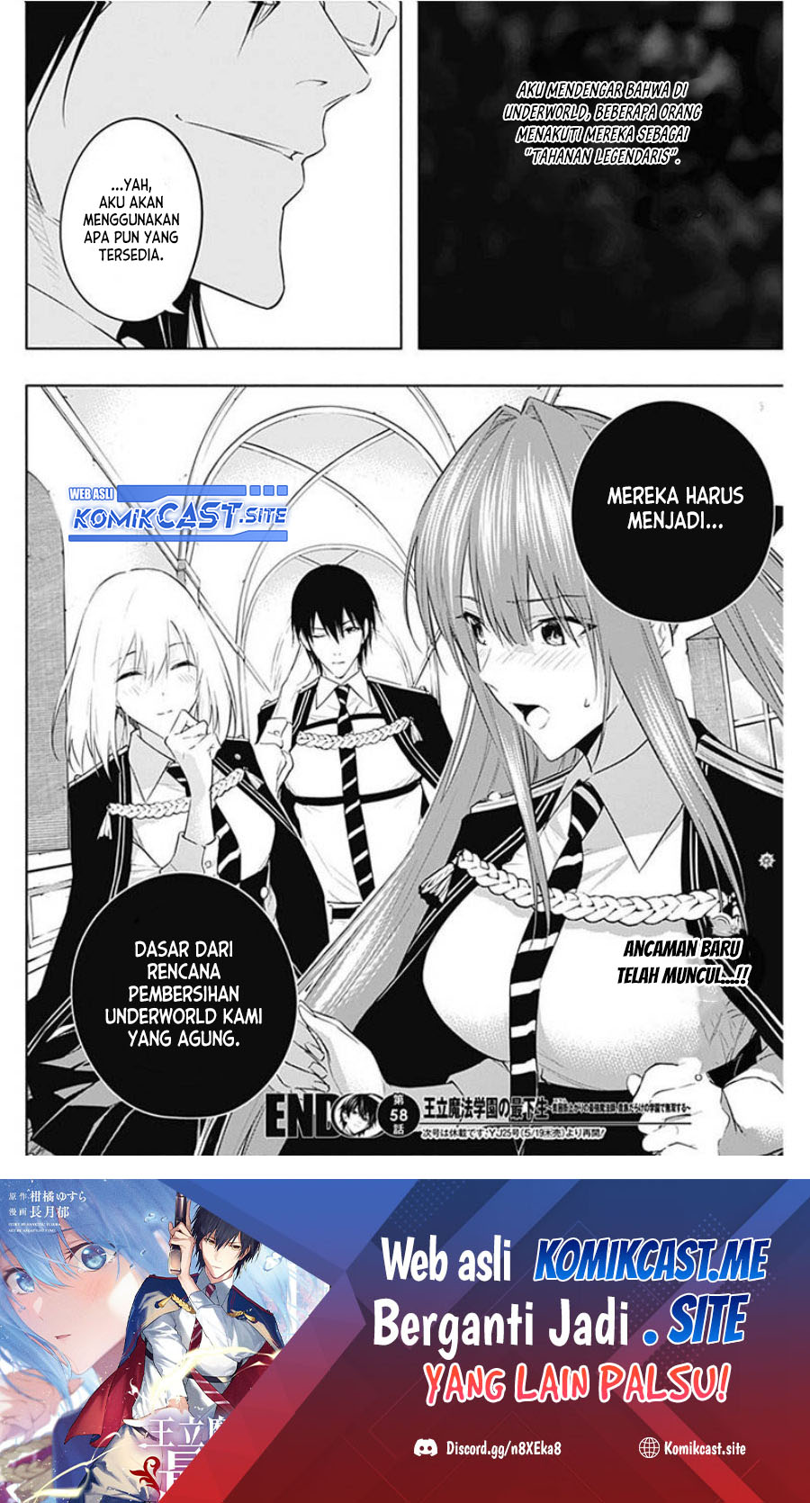 Ouritsu Mahou Gakuen no Saikasei: Slum Agari no Saikyou Mahoushi, Kizoku darake no Gakuen de Musou suru Chapter 58 - halaman 9
