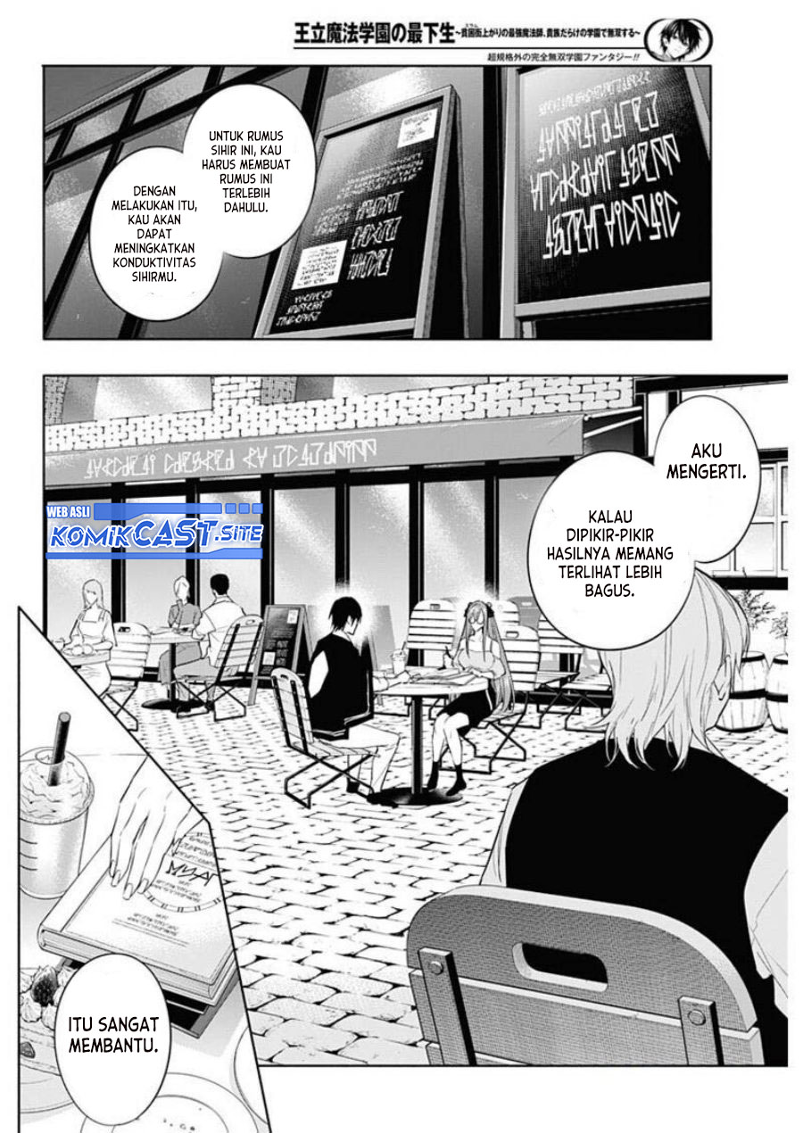 Ouritsu Mahou Gakuen no Saikasei: Slum Agari no Saikyou Mahoushi, Kizoku darake no Gakuen de Musou suru Chapter 59 - halaman 1