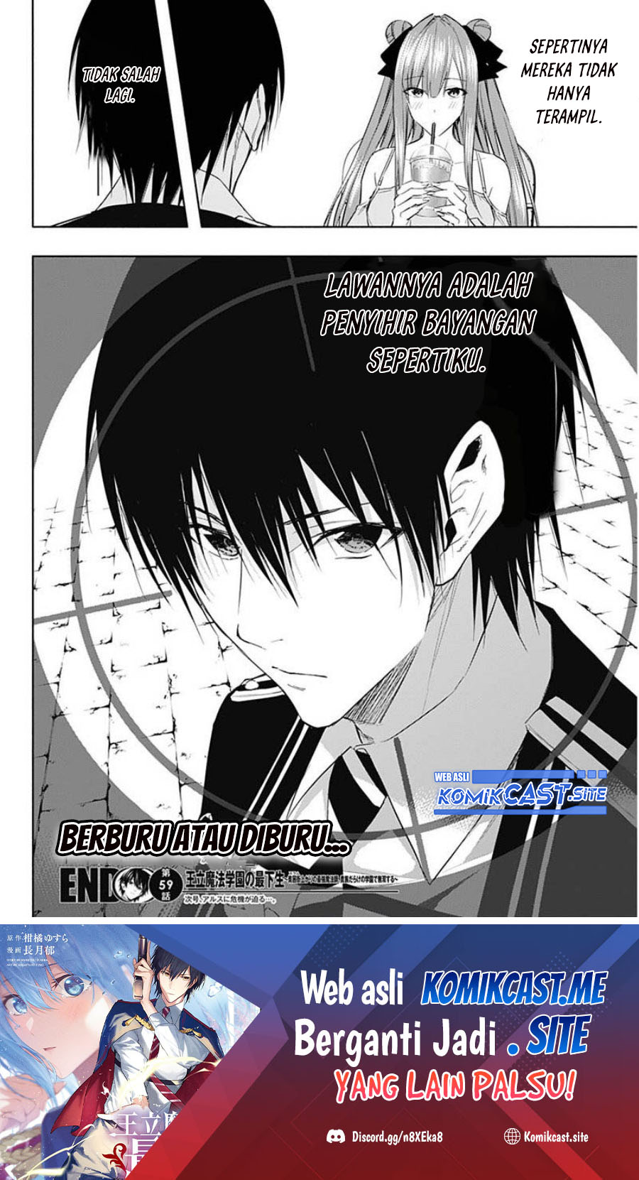Ouritsu Mahou Gakuen no Saikasei: Slum Agari no Saikyou Mahoushi, Kizoku darake no Gakuen de Musou suru Chapter 59 - halaman 9