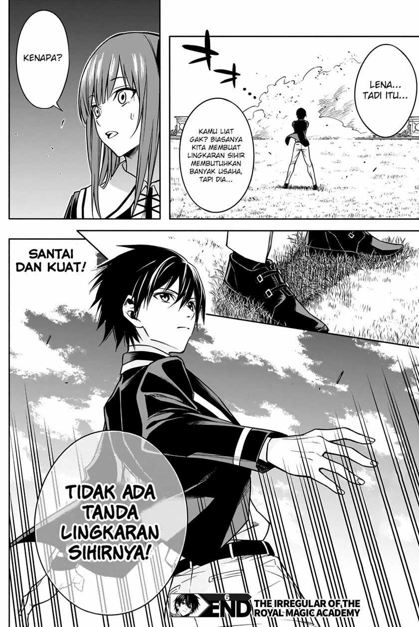 Ouritsu Mahou Gakuen no Saikasei: Slum Agari no Saikyou Mahoushi, Kizoku darake no Gakuen de Musou suru Chapter 6 - halaman 10