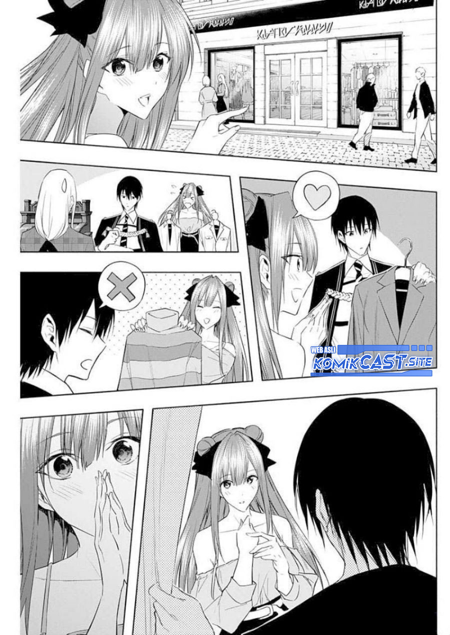 Ouritsu Mahou Gakuen no Saikasei: Slum Agari no Saikyou Mahoushi, Kizoku darake no Gakuen de Musou suru Chapter 60 - halaman 4