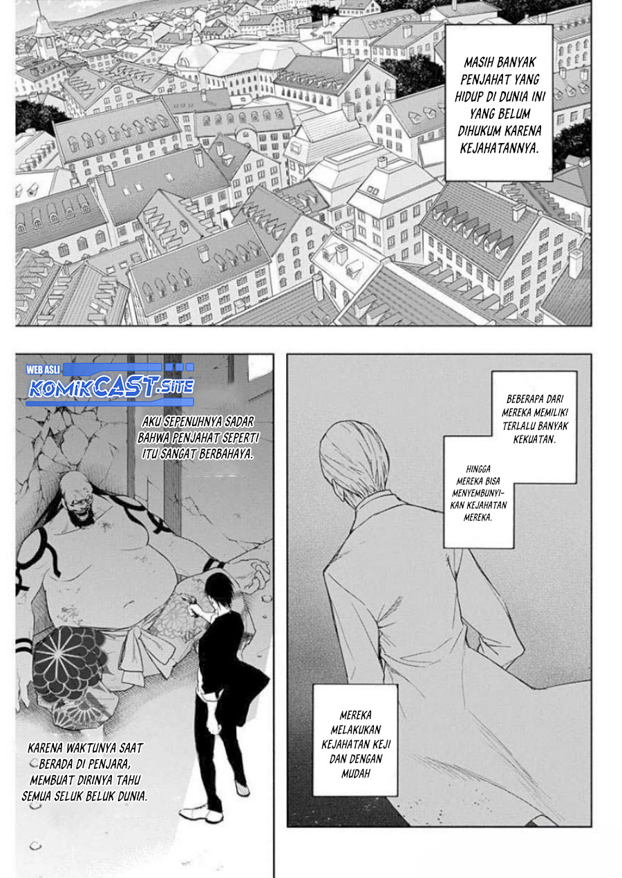 Ouritsu Mahou Gakuen no Saikasei: Slum Agari no Saikyou Mahoushi, Kizoku darake no Gakuen de Musou suru Chapter 61 - halaman 14