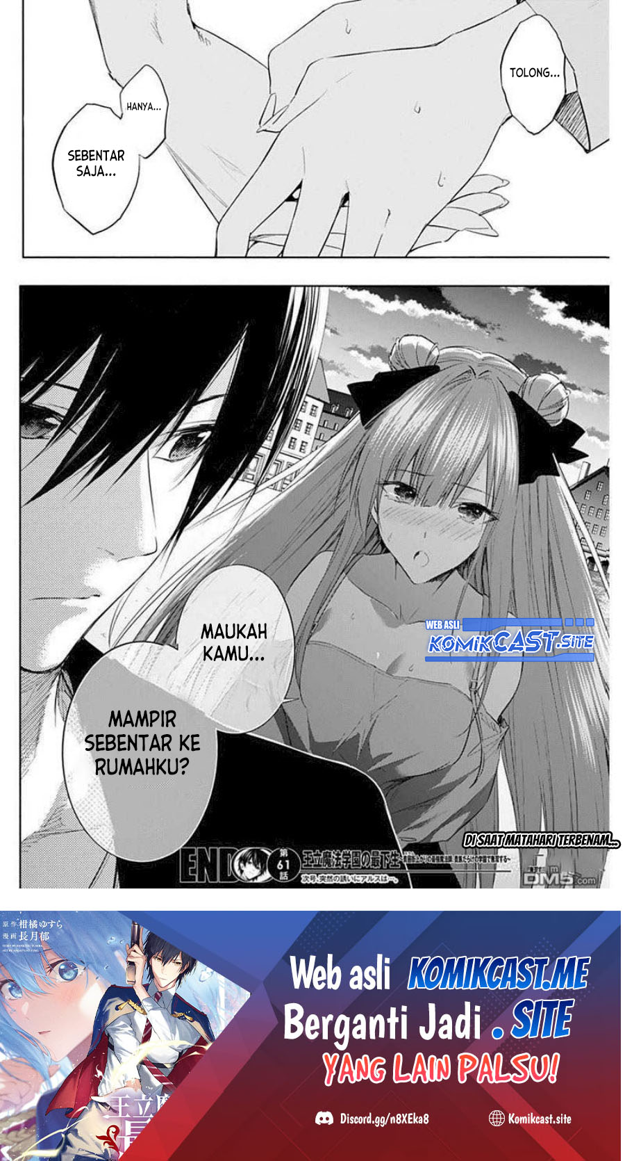 Ouritsu Mahou Gakuen no Saikasei: Slum Agari no Saikyou Mahoushi, Kizoku darake no Gakuen de Musou suru Chapter 61 - halaman 19