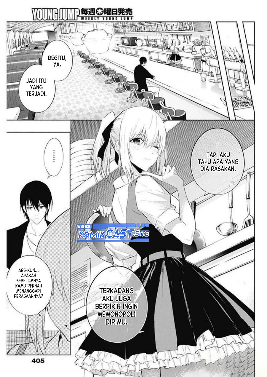 Ouritsu Mahou Gakuen no Saikasei: Slum Agari no Saikyou Mahoushi, Kizoku darake no Gakuen de Musou suru Chapter 62 - halaman 16