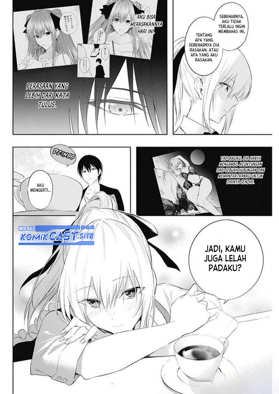 Ouritsu Mahou Gakuen no Saikasei: Slum Agari no Saikyou Mahoushi, Kizoku darake no Gakuen de Musou suru Chapter 62 - halaman 17