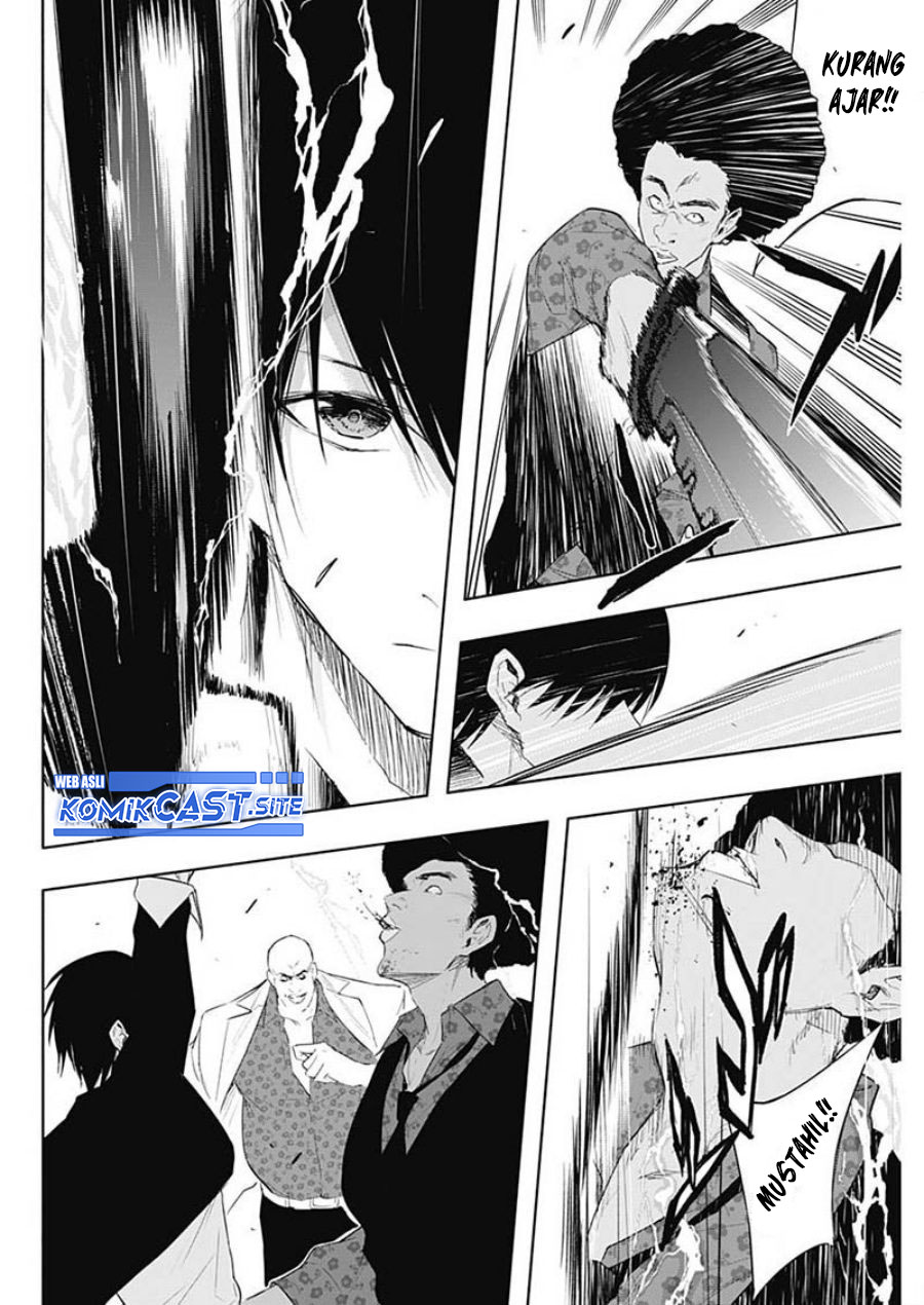 Ouritsu Mahou Gakuen no Saikasei: Slum Agari no Saikyou Mahoushi, Kizoku darake no Gakuen de Musou suru Chapter 63 - halaman 3