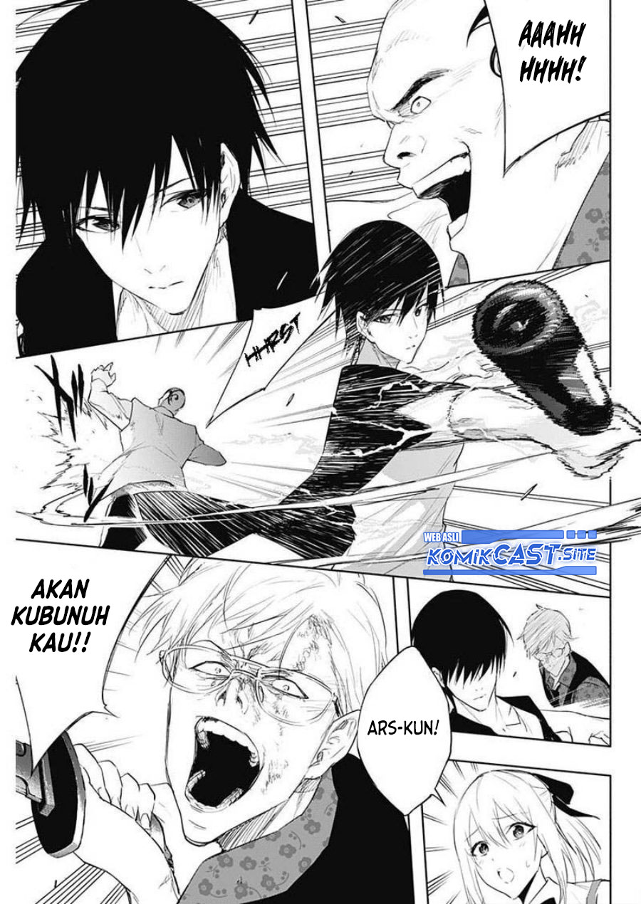 Ouritsu Mahou Gakuen no Saikasei: Slum Agari no Saikyou Mahoushi, Kizoku darake no Gakuen de Musou suru Chapter 63 - halaman 4
